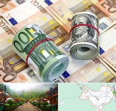 صرافی در فومن