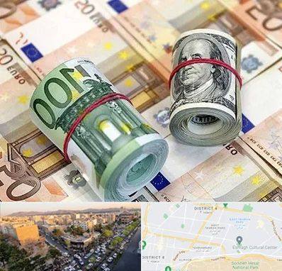 صرافی در تهرانپارس 