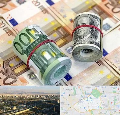 صرافی در منطقه 19 تهران