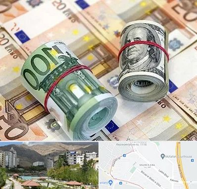 صرافی در شهر زیبا