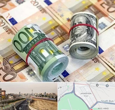 صرافی در جوادیه