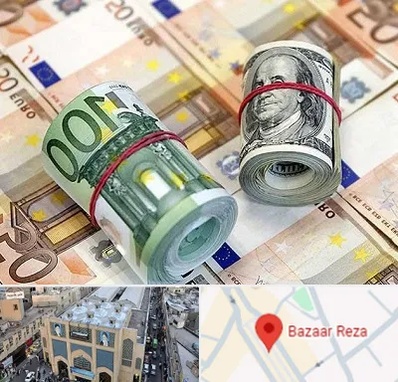 صرافی در بازار رضا مشهد