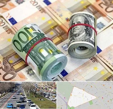 صرافی در احمدآباد مشهد