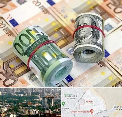 صرافی در عظیمیه کرج