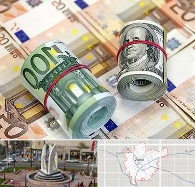 صرافی در زابل