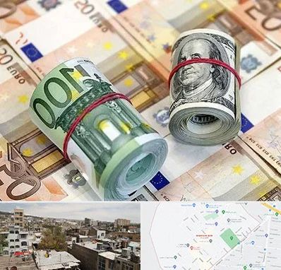 صرافی در شمیران نو