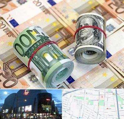 صرافی در بلوار اباذر