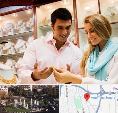 فروشگاه طلا و جواهر در آرژانتین