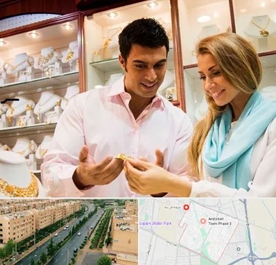 فروشگاه طلا و جواهر در فاز سه اندیشه