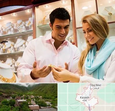 فروشگاه طلا و جواهر در کلاله