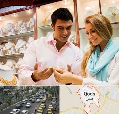 فروشگاه طلا و جواهر در شهر قدس