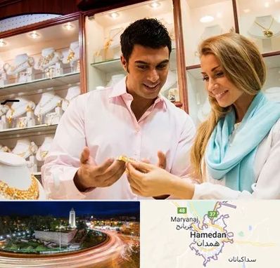 فروشگاه طلا و جواهر در همدان