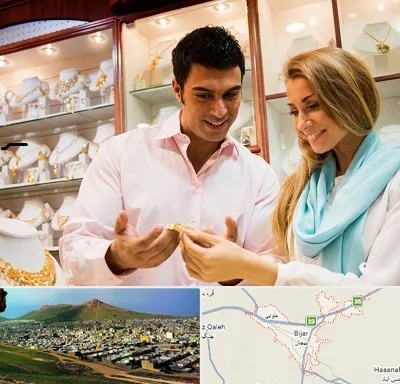 فروشگاه طلا و جواهر در بیجار