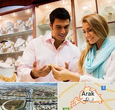 فروشگاه طلا و جواهر در اراک