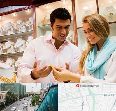 فروشگاه طلا و جواهر در بلوار فرحزادی