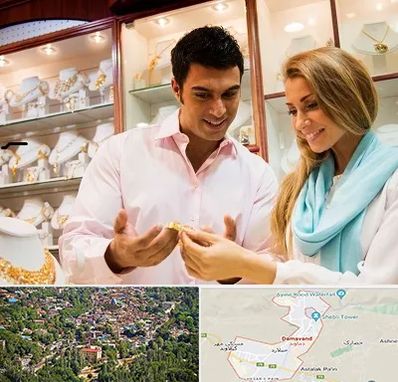 فروشگاه طلا و جواهر در دماوند