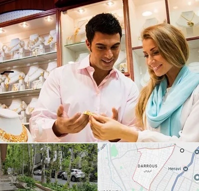 فروشگاه طلا و جواهر در دروس