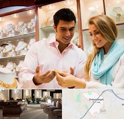 فروشگاه طلا و جواهر در چهاردانگه