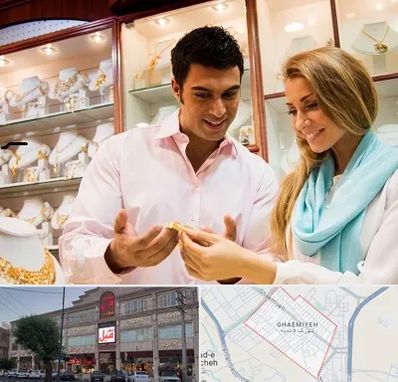 فروشگاه طلا و جواهر در قائمیه اسلامشهر
