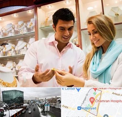 فروشگاه طلا و جواهر در اقدسیه 