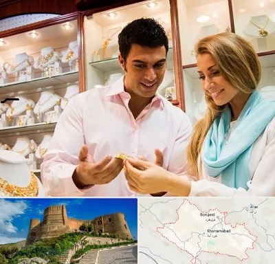 فروشگاه طلا و جواهر در لرستان