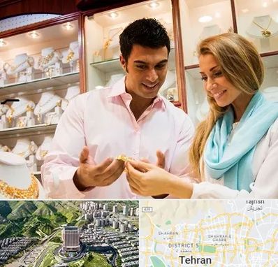 فروشگاه طلا و جواهر در شمال تهران
