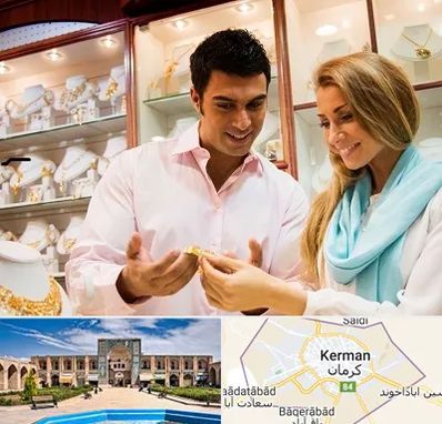 فروشگاه طلا و جواهر در کرمان