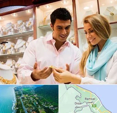 فروشگاه طلا و جواهر در رامسر