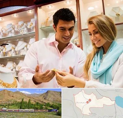 فروشگاه طلا و جواهر در خاش