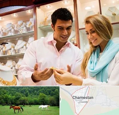 فروشگاه طلا و جواهر در چمستان