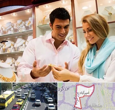 فروشگاه طلا و جواهر در امیرآباد