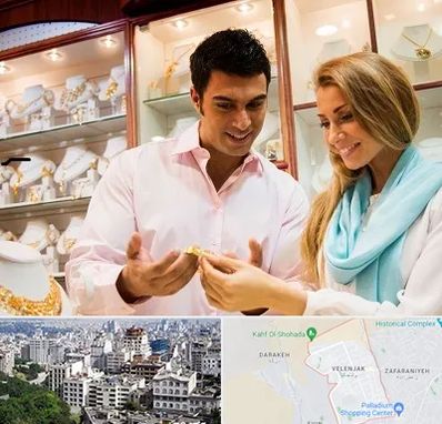 فروشگاه طلا و جواهر در ولنجک 