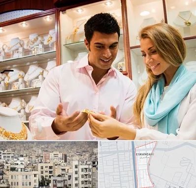 فروشگاه طلا و جواهر در اسکندری