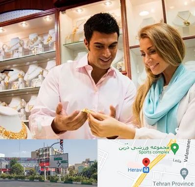 فروشگاه طلا و جواهر در هروی