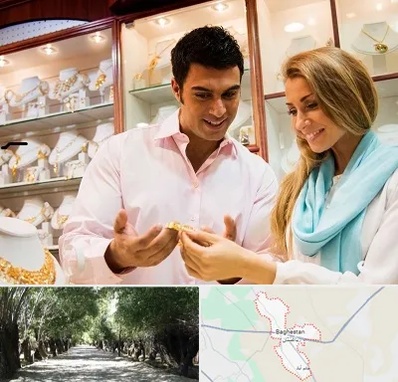 فروشگاه طلا و جواهر در باغستان