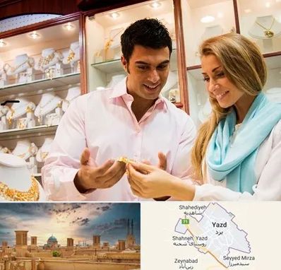 فروشگاه طلا و جواهر در یزد