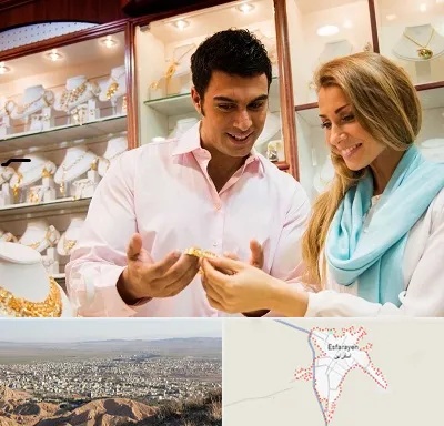 فروشگاه طلا و جواهر در اسفراین