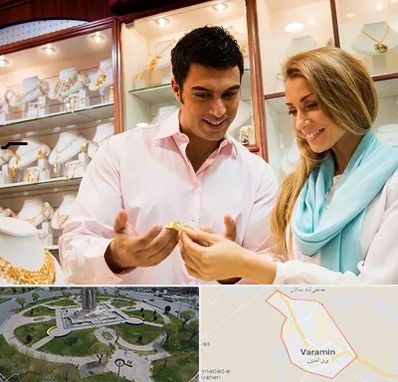 فروشگاه طلا و جواهر در ورامین
