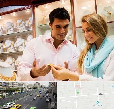 فروشگاه طلا و جواهر در خیابان دامپزشکی
