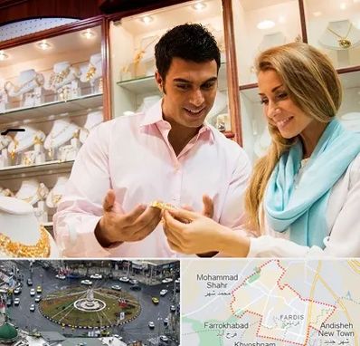 فروشگاه طلا و جواهر در فردیس کرج