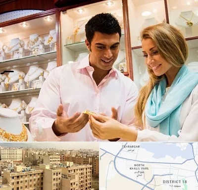 فروشگاه طلا و جواهر در جنوب غرب تهران