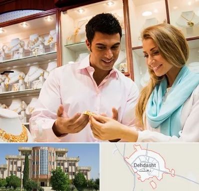 فروشگاه طلا و جواهر در دهدشت