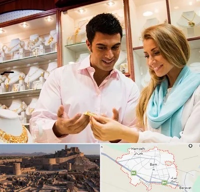 فروشگاه طلا و جواهر در بم