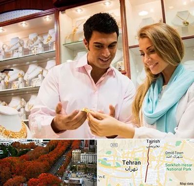 فروشگاه طلا و جواهر در ولیعصر