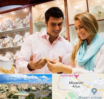 فروشگاه طلا و جواهر در میانه