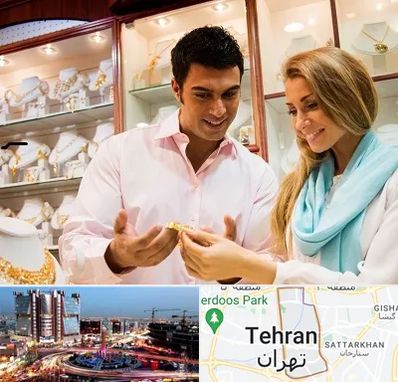 فروشگاه طلا و جواهر در صادقیه 