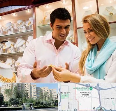 فروشگاه طلا و جواهر در آپادانا