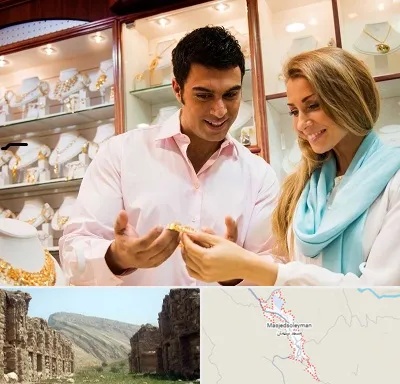 فروشگاه طلا و جواهر در مسجد سلیمان