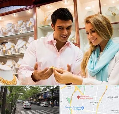 فروشگاه طلا و جواهر در ظفر 