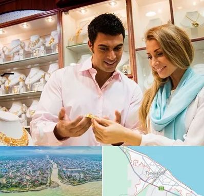 فروشگاه طلا و جواهر در تنکابن